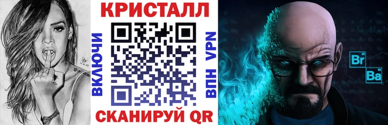Amphetamine Premium  Завитинск 