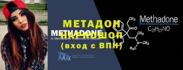 ешки Аркадак