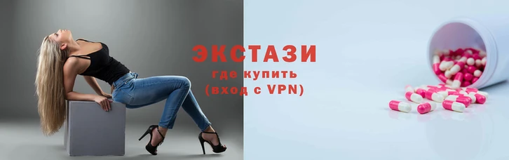 амфетамин Алексеевка