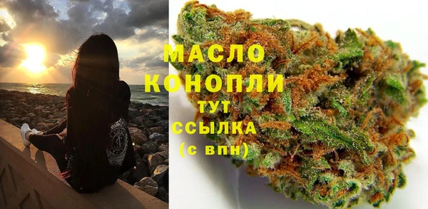 мефедрон VHQ Алзамай