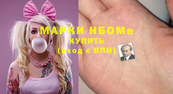 экстази Алексин