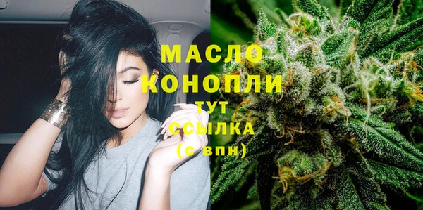 экстази Алексин