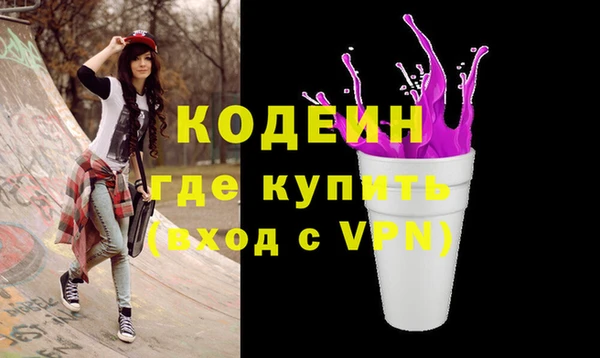 мефедрон VHQ Алзамай